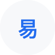 竹山网易企业邮箱